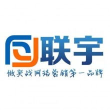 衡水聯(lián)宇互聯(lián)網(wǎng)信息服務(wù)有限責(zé)任公司 數(shù)字時(shí)代的信息服務(wù)先鋒