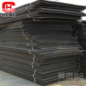 高壓聚乙烯閉孔泡沫板L600 特性、應用與優質生產廠家指南